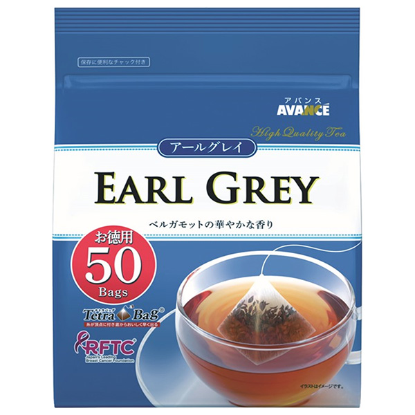 国太楼 アールグレイ紅茶 三角Tetra Bag (2g×50袋)×6箱入|茶 紅茶 こうちゃ ティー アールグレイ