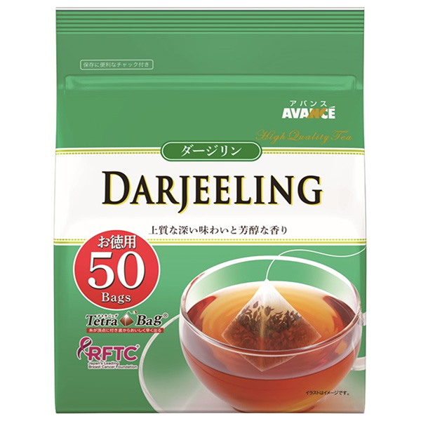 国太楼 ダージリン紅茶 三角Tetra Bag (2g×50袋)×6箱入|茶 紅茶 こうちゃ ティー ダージリン