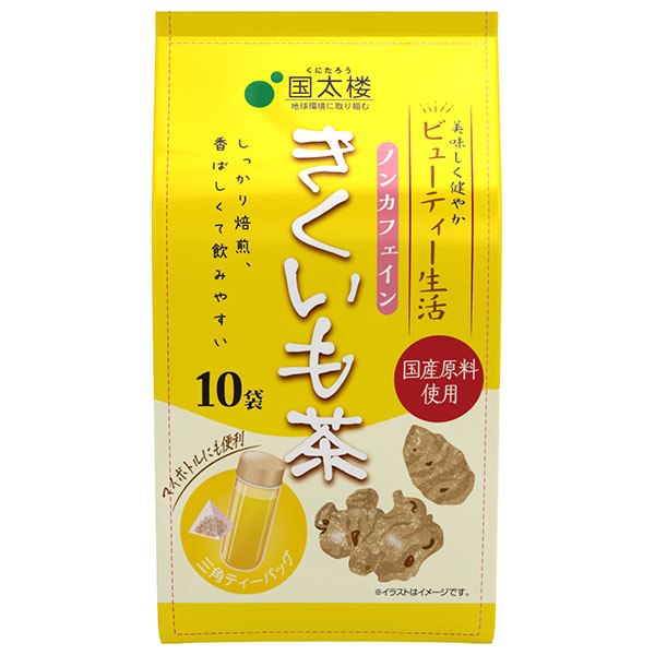 国太楼 きくいも茶三角ティーバッグ10P 15g(10P)×6袋入|茶 お茶 きくいも茶 ティーバッグ