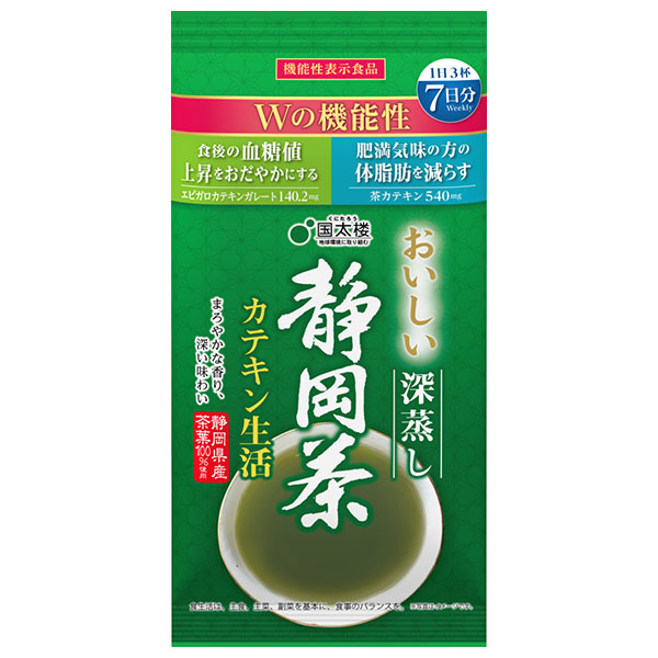 国太楼 おいしい深蒸し 静岡茶 カテキン生活 100g×12袋入|機能性表示食品 カテキン 静岡県産 煎茶