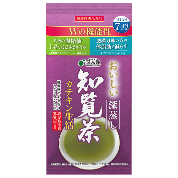 国太楼 おいしい深蒸し 知覧茶 カテキン生活 100g×12袋入|機能性表示食品 カテキン 鹿児島県産 煎茶