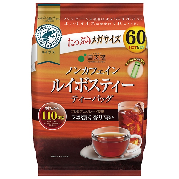 国太楼 メガサイズ ルイボスティー ティーバッグ 168g(60P)×12袋入|茶 ルイボス ティーバッグ ノンカフェイン たっぷり