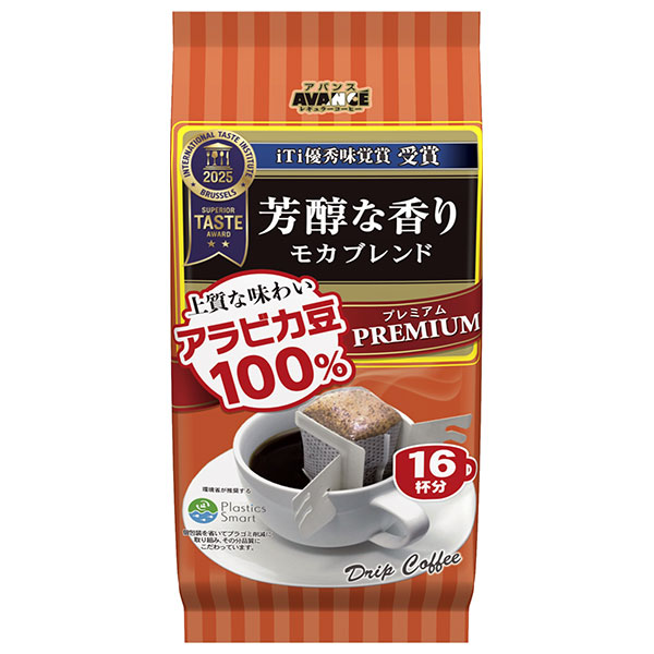 国太楼 プレミアムドリップ モカブレンド 16P 128g(16p)×6袋入|コーヒー 珈琲 ドリップコーヒー アラビカ豆 レギュラーコーヒー ブレンド