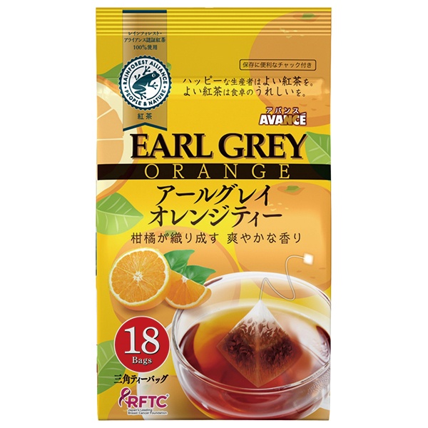 国太楼 テトラバッグ アールグレイ オレンジティー 28.8g(18P)×6袋入|茶 紅茶 ティーバッグ アールグレイ