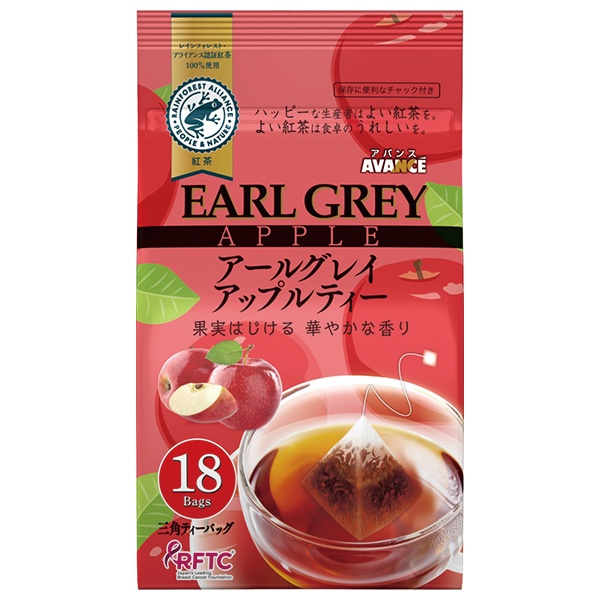 国太楼 テトラバッグ アールグレイ アップルティー 28.8g(18P)×6袋入|茶 紅茶 ティーバッグ アールグレイ