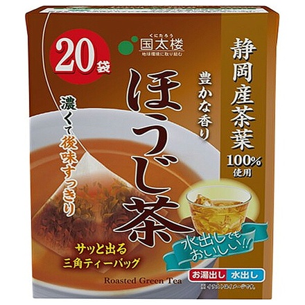 国太楼 豊かな香りほうじ茶 三角ティーバッグ 36g(20P)×12個入|茶 お茶 ほうじ茶 ティーバッグ 水出し 急須不要 芳醇 香ばしい 香り高い リラックス
