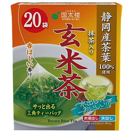 国太楼 抹茶入り玄米茶 三角ティーバッグ 36g(20P)×12個入|茶 お茶 玄米茶 静岡茶 抹茶入り ティーバッグ 水出し マイボトル ホっと一息 香ばしい