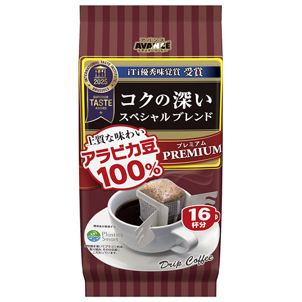 国太楼 プレミアムドリップス ペシャルブレンド 16P 128g(16p)×6袋入|コーヒー 珈琲 ドリップコーヒー アラビカ豆 レギュラーコーヒー ブレンド
