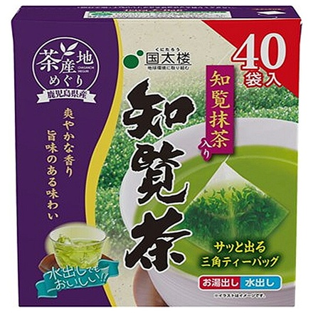 国太楼 茶産地めぐり 知覧抹茶入り 知覧茶三角ティーバッグ 72g(40P)×6袋入|茶 お茶 緑茶 ティーバッグ 水出し 急須不要 濃い 芳醇 三角パック 高級 お徳用パック
