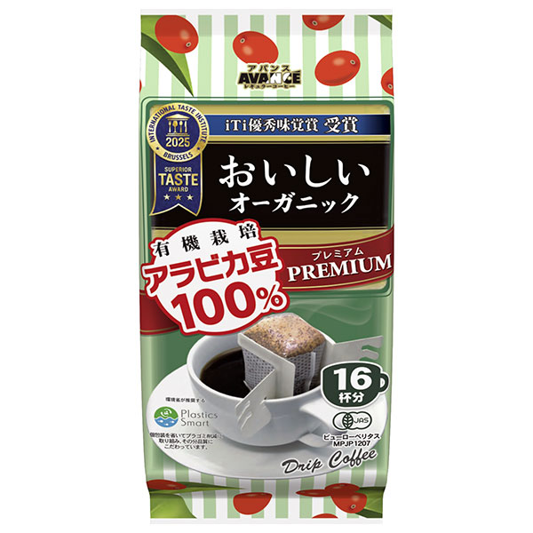 国太楼 プレミアムドリップ オーガニックコーヒー 16P 112g(16p)×6袋入|コーヒー 珈琲 ドリップコーヒー アラビカ豆 レギュラーコーヒー JAS 有機 オーガニック