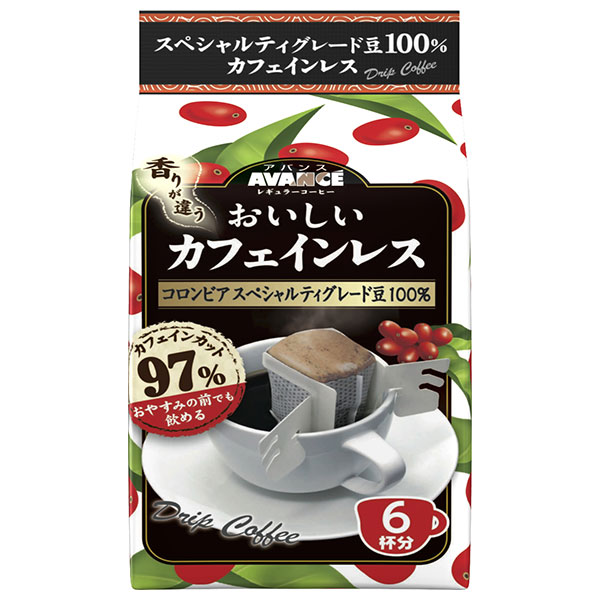 国太楼 おいしいカフェインレス ドリップコーヒー 42g(6p)×6袋入|コーヒー 珈琲