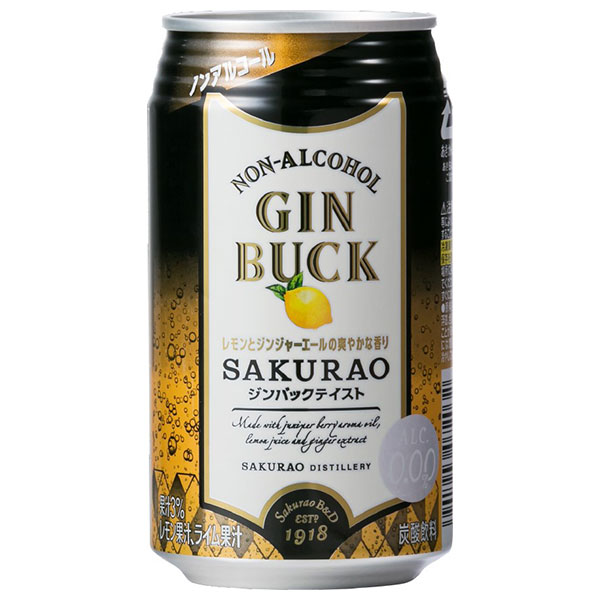 サクラオブルワリーアンドディスティラリー ノンアルコール ジンバック SAKURAO 350ml缶×24本入|カクテルテイスト ノンアルコール