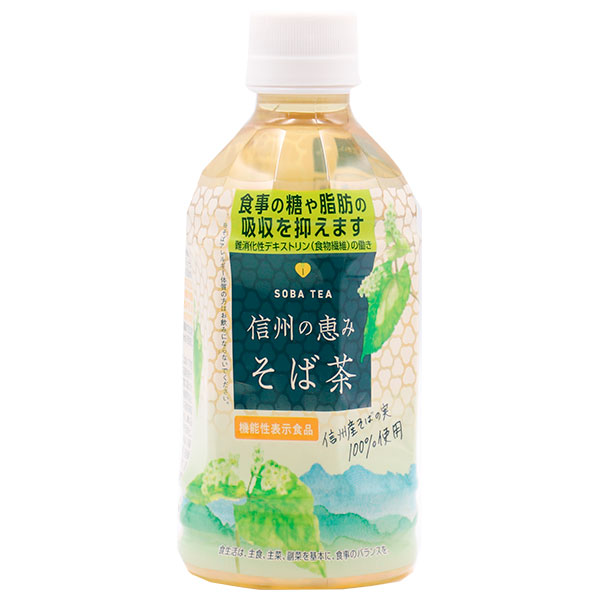 日穀製粉 信州の恵み そば茶【機能性表示食品】 350mlペットボトル×24本入×(2ケース)|茶飲料 健康茶 そば茶 PET