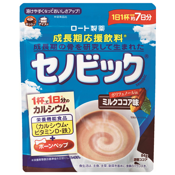 ロート製薬 セノビック ミルクココア味 84g袋×6袋入|ココア 飲料 粉末 栄養機能食品 カルシウム ビタミン