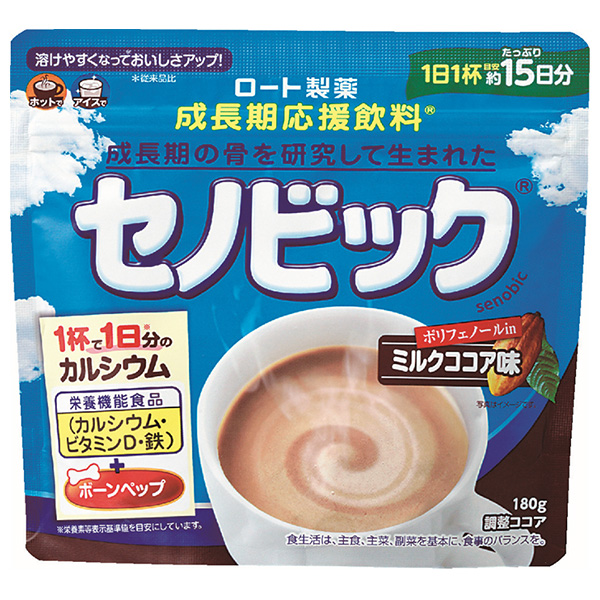 ロート製薬 セノビック ミルクココア味 180g袋×6袋入|ココア 飲料 粉末 栄養機能食品 カルシウム ビタミン
