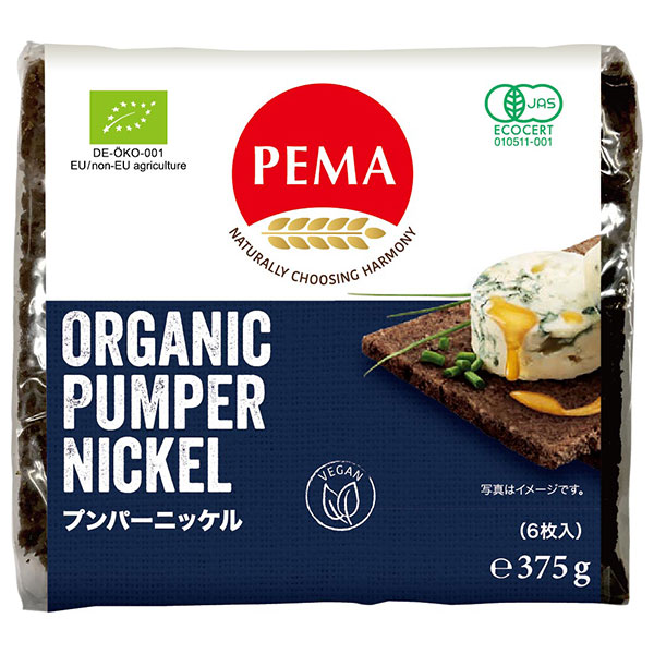 ミトク ペーマ プンパーニッケル 375g×16個入|有機穀物 ライ麦 オーガニック パン ドイツパン ライ麦パン 食物繊維 ビタミン ミネラル