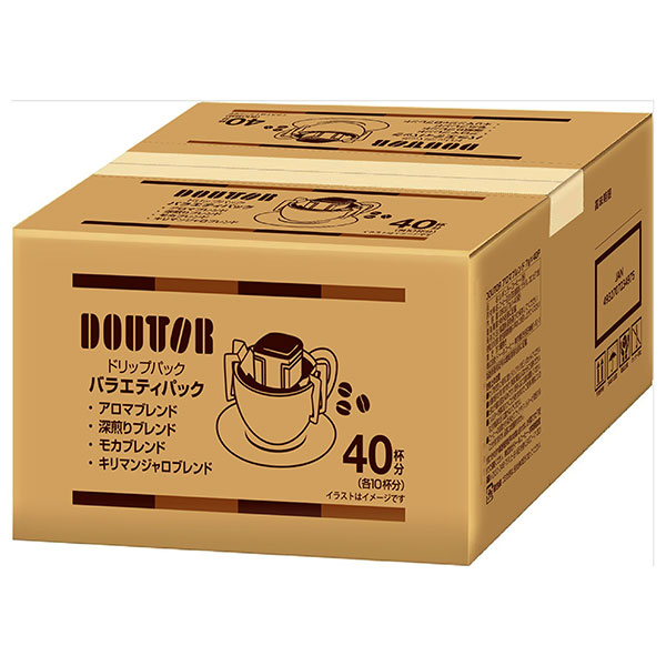 ドトールコーヒー ドトール ドリップパック バラエティパック (7g×40P)×1個入|嗜好品 コーヒー類 ドリップコーヒー 業務用 コーヒー ドリップ ドトール ドリップパック ギフト 深煎り