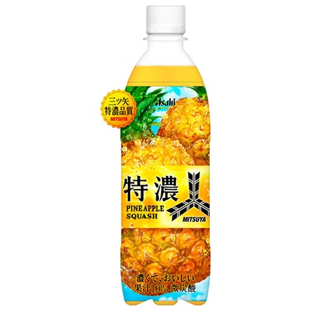 アサヒ飲料 三ツ矢 特濃 パインスカッシュ 500mlペットボトル×24本入|炭酸飲料 パイン フルーツ 果物