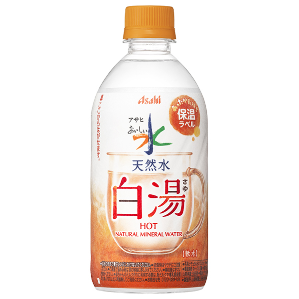 アサヒ飲料 おいしい水 天然水 白湯 475mlペットボトル×24本入|ミネラルウォーター 白湯 天然水