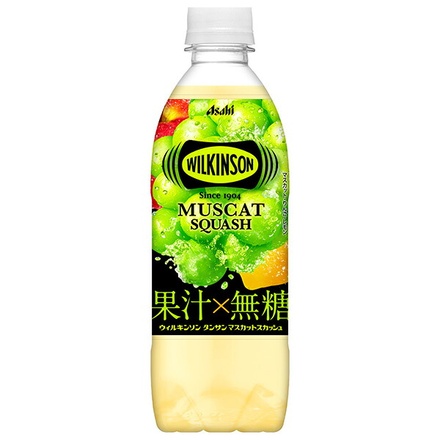 アサヒ飲料 ウィルキンソン タンサン ザ フルーティーマスカット 490mlペットボトル×24本入|強炭酸 炭酸水 ソーダ マスカット