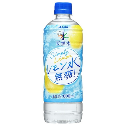 アサヒ飲料 おいしい水 天然水 レモン水 無糖 600mlペットボトル×24本入|果汁飲料 フルーツ 熱中症対策