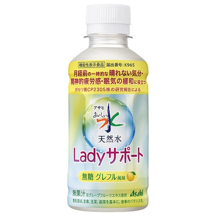 アサヒ飲料 おいしい水 天然水 Ladyサポート 200mlペットボトル×24本入|ミネラルウォーター すっきり飲みやすい水 毎日の飲み水 ナチュラルウォーター