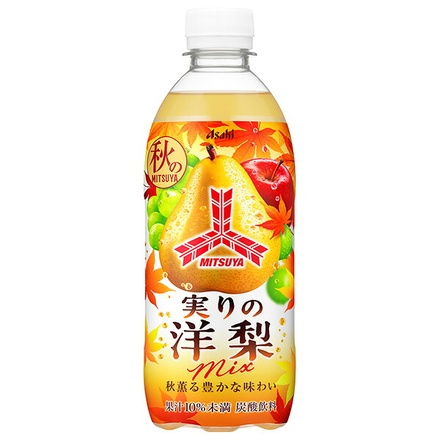 アサヒ飲料 三ツ矢 実りの洋梨mix 500mlペットボトル×24本入|炭酸飲料 MITSUYA 三ツ矢 秋 洋梨 ペットボトル ドリンク 果実 梨 ミックス