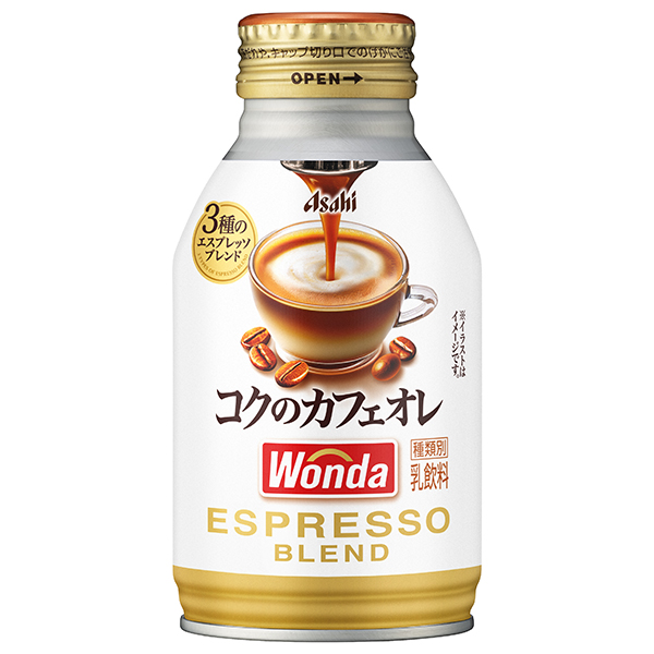 アサヒ飲料 WONDA(ワンダ) コクのカフェオレ 260gボトル缶×24本入|珈琲 カフェオレ ボトル缶