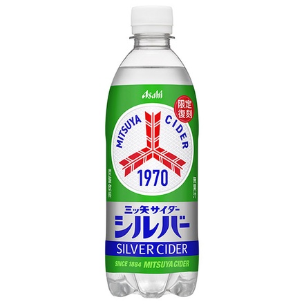 アサヒ飲料 三ツ矢サイダー シルバー 500mlペットボトル×24本入|炭酸飲料 MITSUYA CIDER サイダー リフレッシュ飲料 爽快系ドリンク