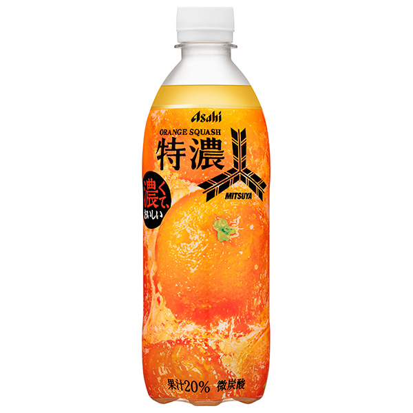 アサヒ飲料 三ツ矢 特濃オレンジスカッシュ 500mlペットボトル×24本入×(2ケース)|炭酸飲料 オレンジ 微炭酸