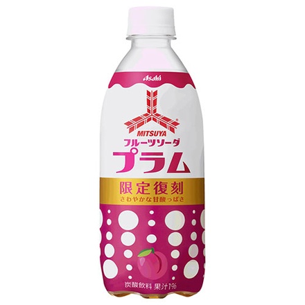 アサヒ飲料 三ツ矢 フルーツソーダ プラム 500mlペットボトル×24本入|炭酸飲料 フルーツ すもも スモモ PET