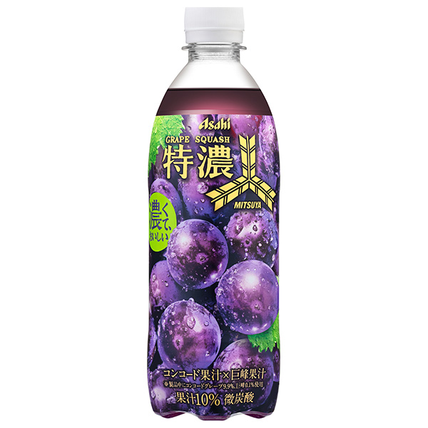 アサヒ飲料 三ツ矢 特濃グレープスカッシュ 500mlペットボトル×24本入|炭酸 三ツ矢サイダー ぶどう ブドウ 葡萄