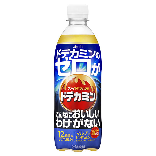 アサヒ飲料 ドデカミンのゼロがこんなにおいしいわけがない 500mlペットボトル×24本入|炭酸飲料 栄養 エナジー飲料 ビタミン