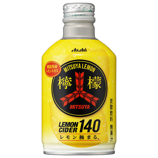 アサヒ飲料 MONSTER(モンスター) ウルトラバイオレット 355ml缶×24本入|炭酸飲料 栄養 エナジードリンク