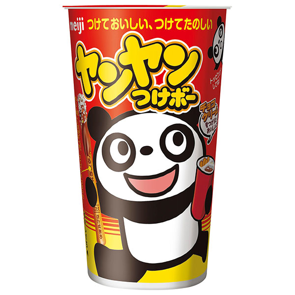 明治 ヤンヤンつけボー 48g×10箱入|お菓子 チョコクリーム おやつ 明治 つけぼー