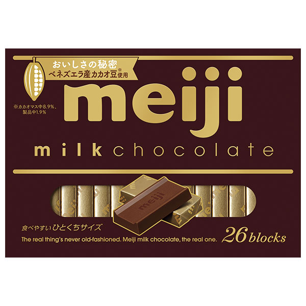 明治 ミルクチョコレートBOX 120g(26枚)×6箱入|お菓子 チョコ meiji ポリフェノール おやつ