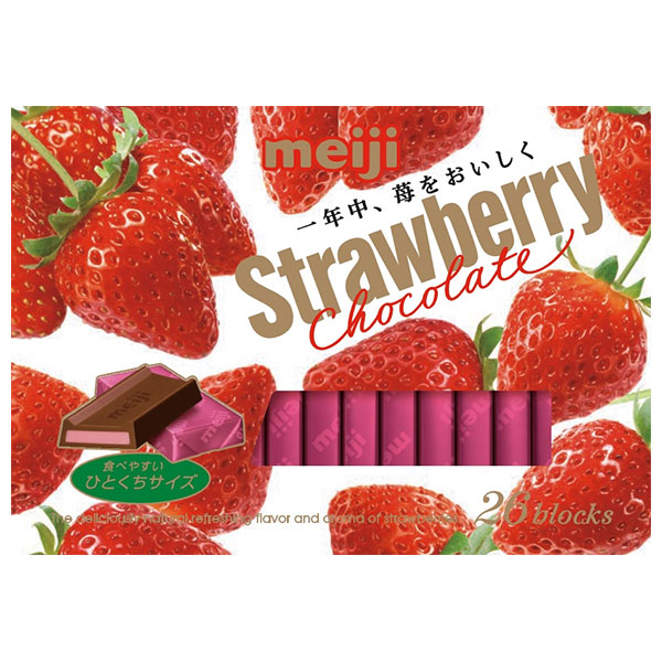 明治 ストロベリーチョコレートBOX 26枚×6箱入|お菓子 チョコ meiji 苺