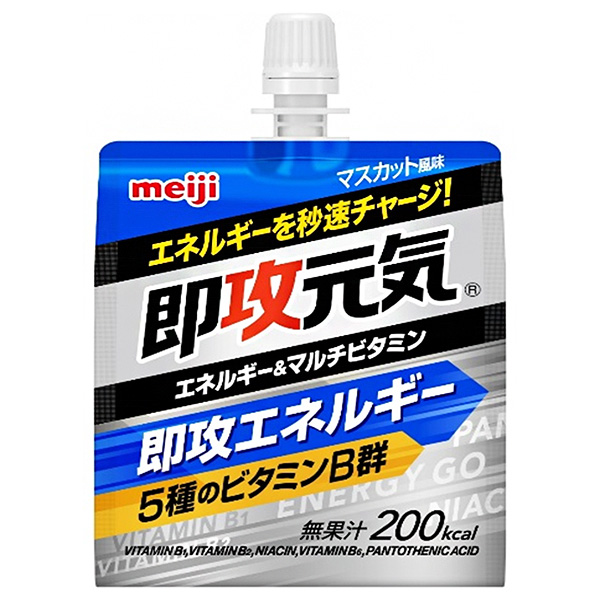 明治 即攻元気ゼリー エネルギー&マルチビタミン マスカット風味 180gパウチ×36本入|ゼリー飲料 ゼリー ビタミン 栄養 マルチビタミン