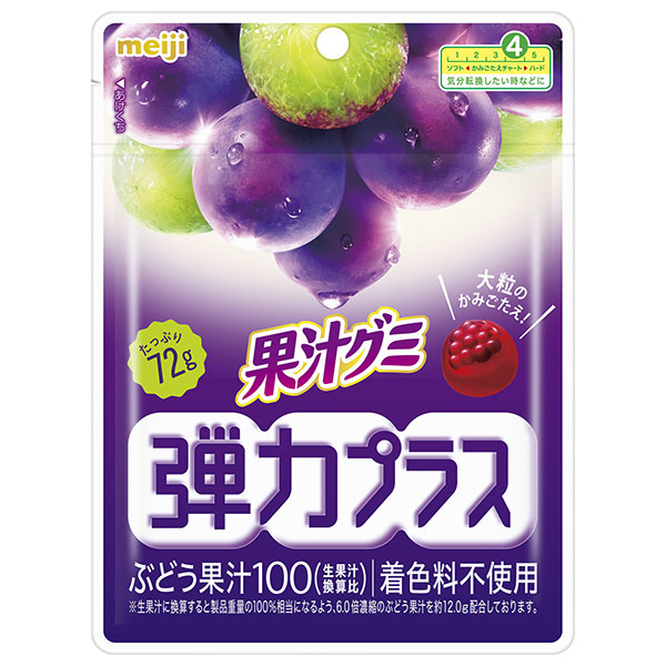 ネコポス 明治 果汁グミ 弾力プラス ぶどう 72g×7袋入| 全国お菓子 グミ グレープ 葡萄 ブドウ