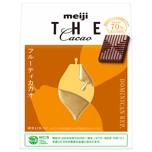明治 ザ・カカオ フルーティカカオ 42g×7箱入|お菓子 チョコ meiji チョコレート