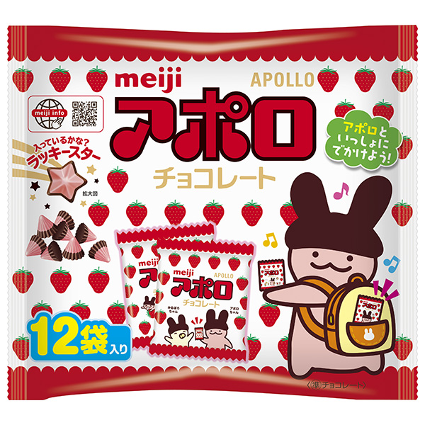 明治 アポロ袋 100.8g(12袋)×18袋入|お菓子 チョコ アポロ 苺