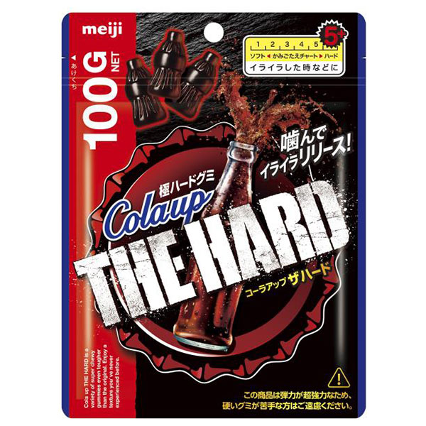 ネコポス 明治製菓 コーラアップ ザハード 100g×8袋入| 全国お菓子 グミ 袋 弾力 ハードグミ Colaup