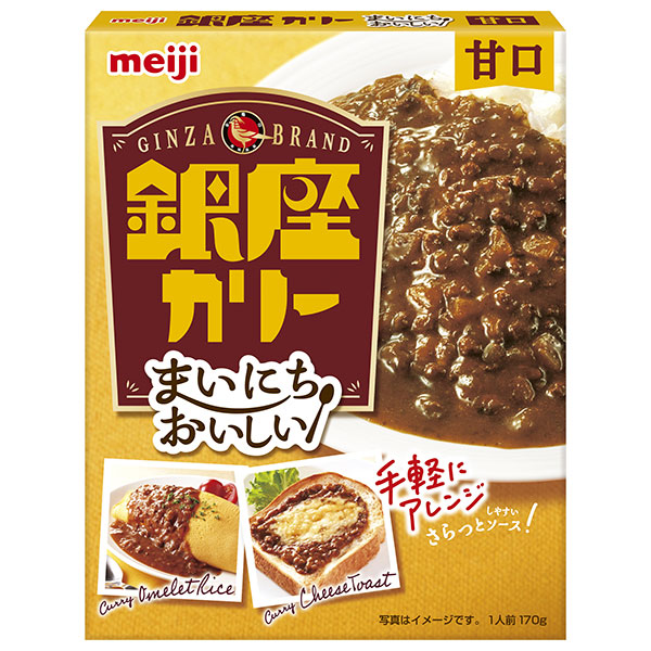 明治製菓 まいにちおいしい 銀座カリー 甘口 170g×30個入|カレー レトルト meiji