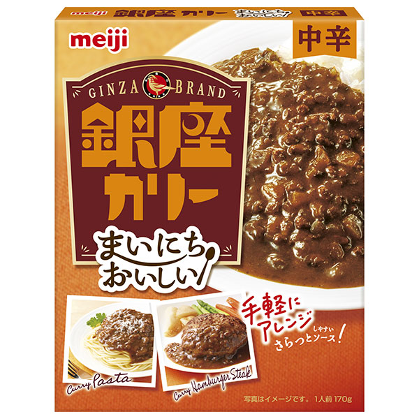 明治製菓 まいにちおいしい 銀座カリー 中辛 170g×30個入|カレー レトルト meiji