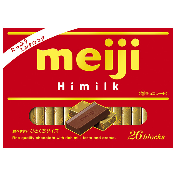 明治 ハイミルクBOX 120g(26枚)×6箱入|meiji ミルクチョコ 一口サイズ