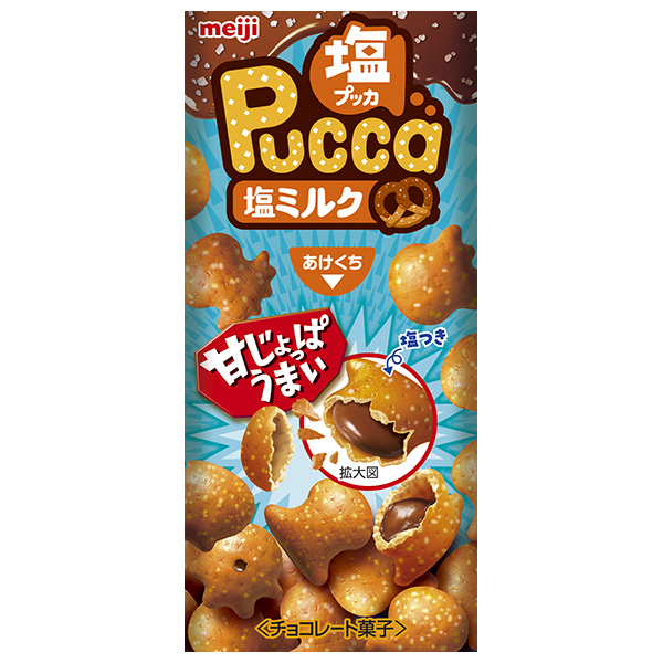 明治 プッカ 塩ミルク 39g×10箱入|お菓子 チョコ Pucca チョコレート 駄菓子