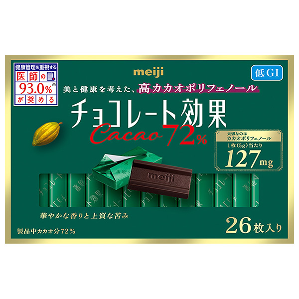 明治 チョコレート効果 カカオ72% 26枚×6箱入|お菓子 チョコ CACAO ポリフェノール