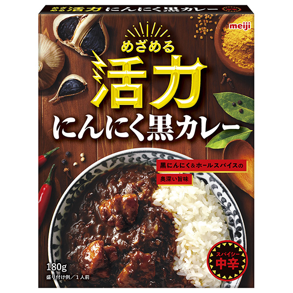 明治製菓 めざめる活力 にんにく黒カレー 180g×30箱入|一般食品 レトルト 中辛 1人前