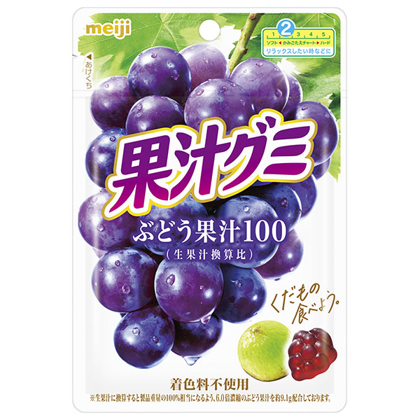明治 果汁グミ ぶどう 54g×10袋入|お菓子 グミ 袋 グレープ 葡萄 ブドウ コラーゲン