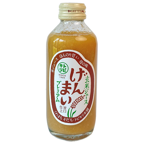 中元本店 げんまいプレミアム 180ml瓶×30本入|玄米 米ジュース 玄米ジュース